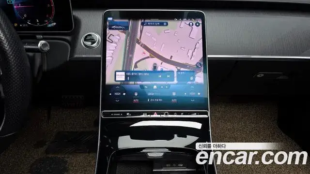 Mercedes-Benz S-Class 2022 — Şəkil 13/20