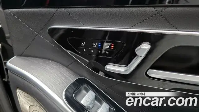 Mercedes-Benz S-Class 2022 — Şəkil 8/20