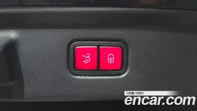 Mercedes-Benz S-Class 2022 — Şəkil 10/20