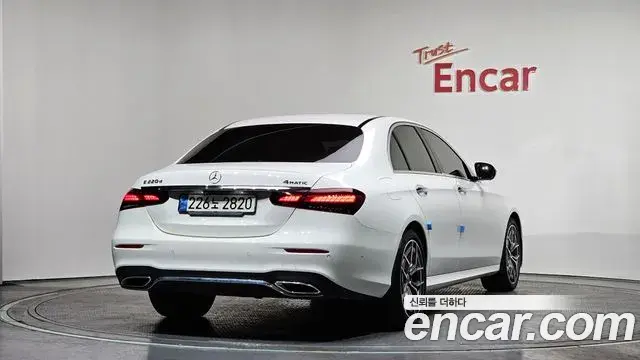 Mercedes-Benz E-Class 2022 — Şəkil 14/20