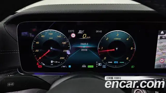 Mercedes-Benz E-Class 2022 — Şəkil 15/20