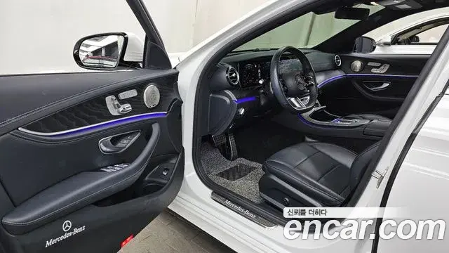 Mercedes-Benz E-Class 2022 — Şəkil 1/20