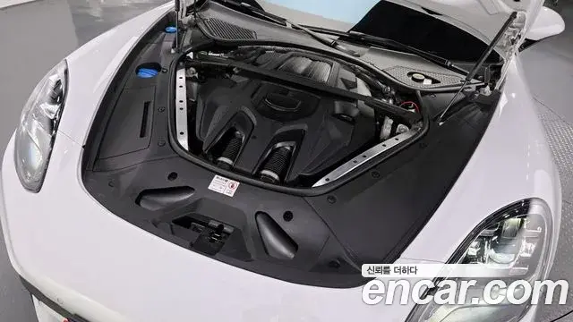 Porsche Panamera 2023 — ფოტო 16/20