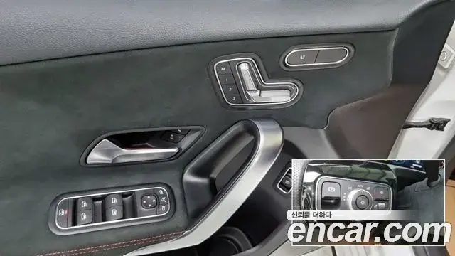 Mercedes-Benz A-Class 2023 — Фото 13/18