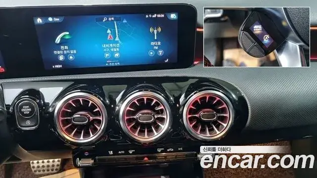 Mercedes-Benz A-Class 2023 — Фото 16/18
