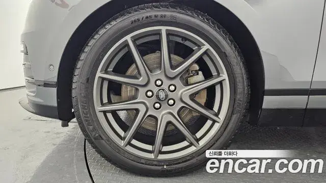 Land Rover Range Rover Velar 2024 — ფოტო 3/20
