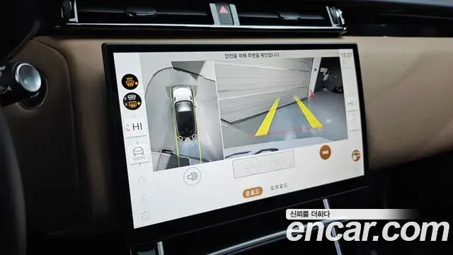 Land Rover Range Rover Velar 2024 — ფოტო 10/20