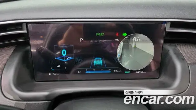 Hyundai Tucson Hybrid 2021 — Şəkil 16/20