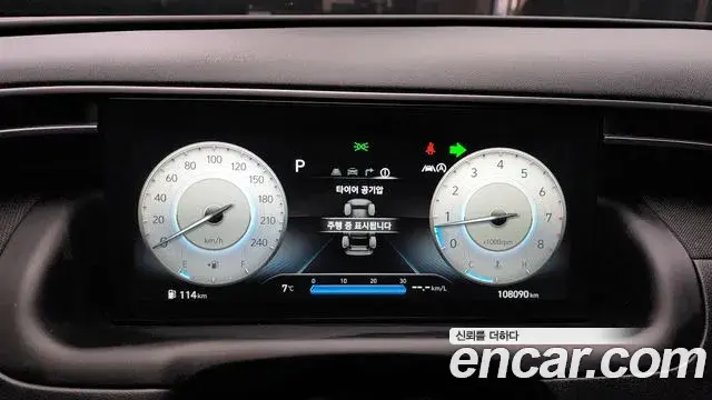 Hyundai Tucson Hybrid 2021 — ფოტო 16/20