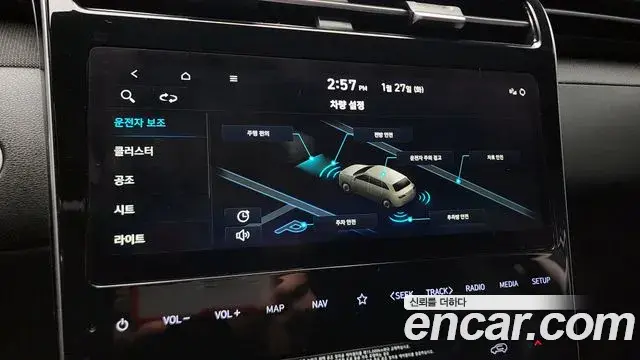 Hyundai Tucson Hybrid 2021 — ფოტო 14/20