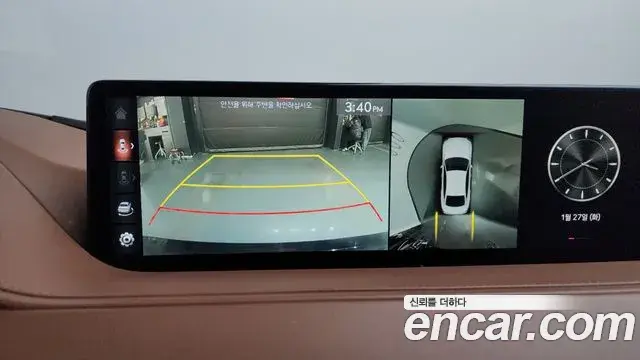 Genesis G80 2021 — Şəkil 16/20