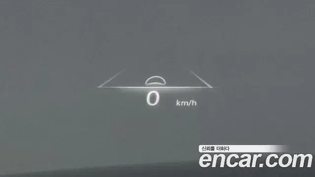 Genesis G80 2021 — Şəkil 13/20