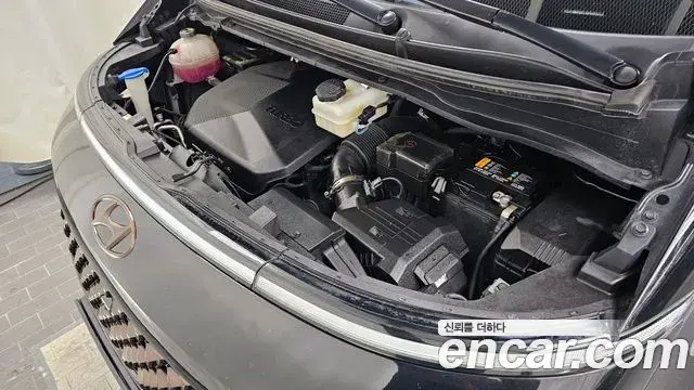 Hyundai Staria 2022 — Şəkil 11/20