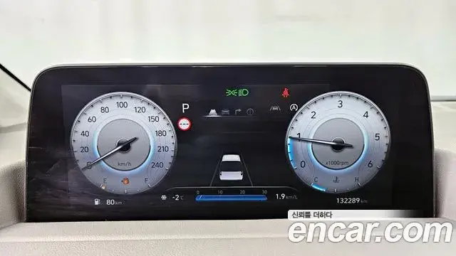 Hyundai Staria 2022 — Şəkil 2/20