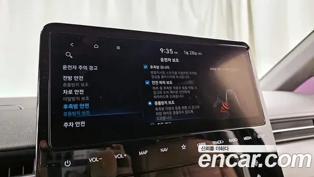 Hyundai Staria 2022 — Şəkil 20/20