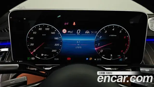 Mercedes-Benz S-Class 2022 — Фото 6/20