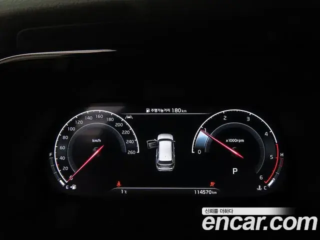 Kia Mohave The Master 2022 — Photo 6/20