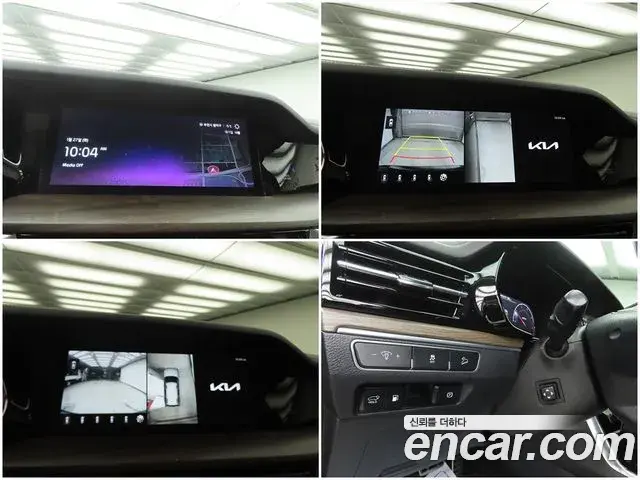 Kia Mohave The Master 2022 — Photo 15/20