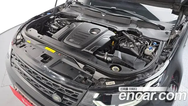 Land Rover Discovery 5 2018 — Photo 15/20