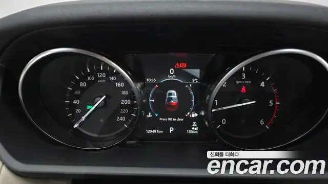 Land Rover Discovery 5 2018 — Photo 11/20