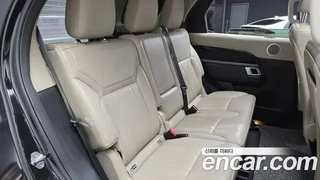 Land Rover Discovery 5 2018 — Photo 6/20