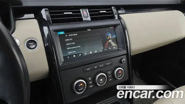 Land Rover Discovery 5 2018 — Photo 7/20