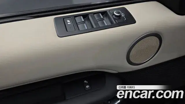 Land Rover Discovery 5 2018 — Photo 17/20