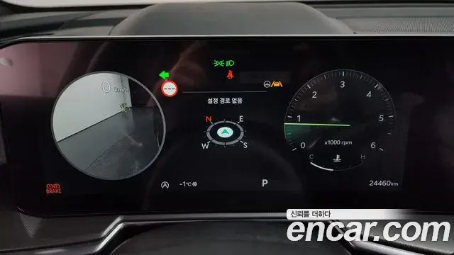 Kia Sorento 2024 — Photo 18/20