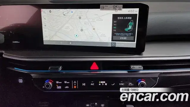 Kia Sorento 2024 — Photo 8/20