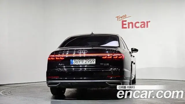 Audi A8 2021 — Şəkil 5/20