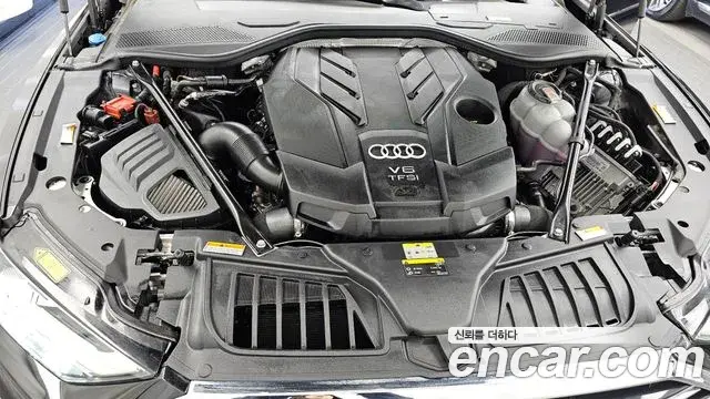 Audi A8 2021 — Şəkil 18/20