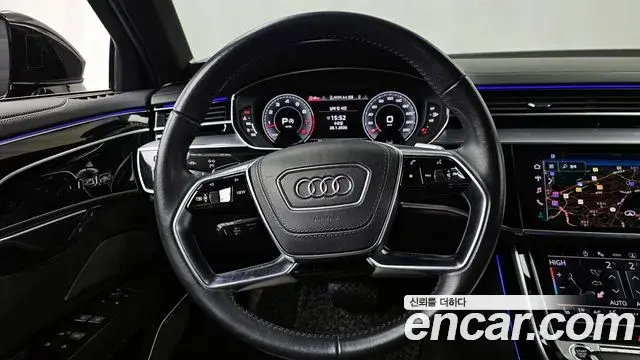 Audi A8 2021 — Şəkil 4/20