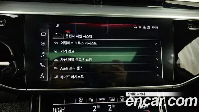 Audi A8 2021 — Şəkil 11/20