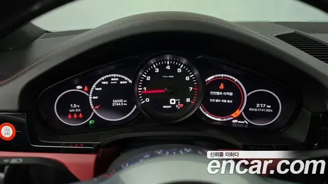 Porsche Cayenne 2022 — ფოტო 11/20