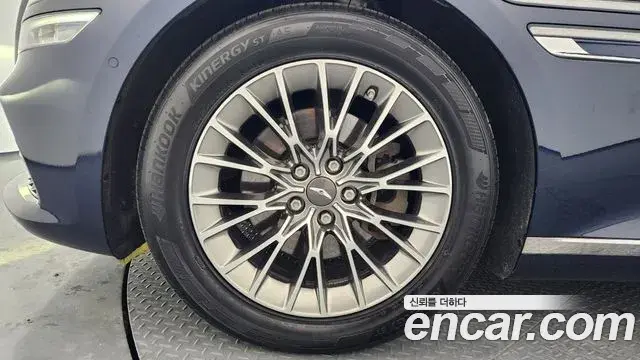 Genesis G80 2021 — Photo 17/20