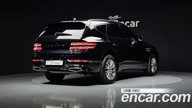 Genesis GV80 2023 — Şəkil 9/20
