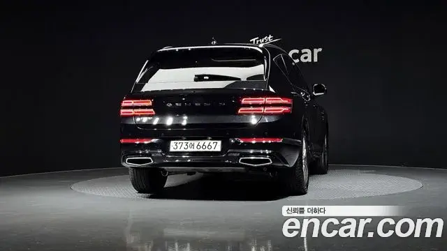 Genesis GV80 2023 — Şəkil 13/20