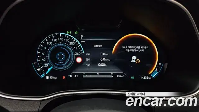 Genesis GV80 2023 — Şəkil 17/20