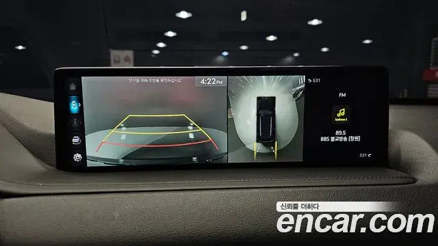 Genesis GV80 2023 — Şəkil 10/20