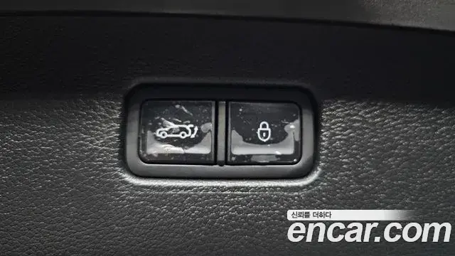 Genesis GV80 2023 — Şəkil 4/20