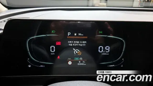 Kia Sportage 2021 — ფოტო 15/20