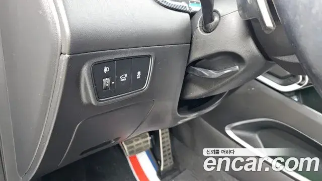 Hyundai Tucson Hybrid 2020 — Şəkil 1/20