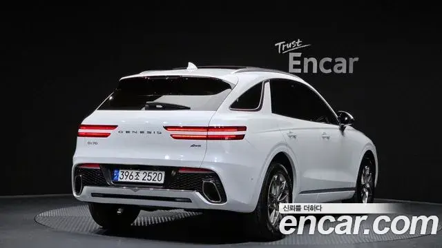 Genesis GV70 2023 — Şəkil 9/20