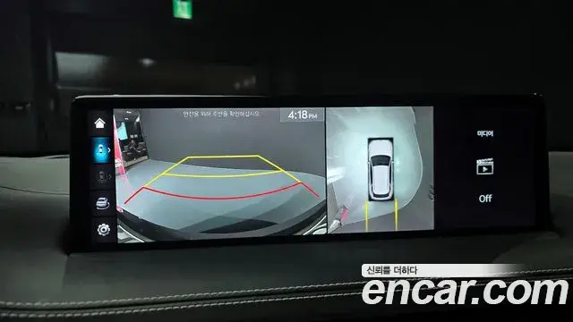 Genesis GV70 2023 — Şəkil 6/20