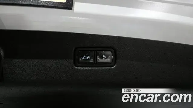 Genesis GV70 2023 — Şəkil 15/20