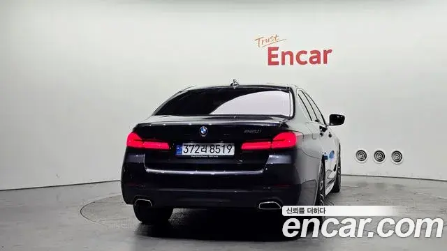 BMW 5 Series 2022 — Şəkil 7/20