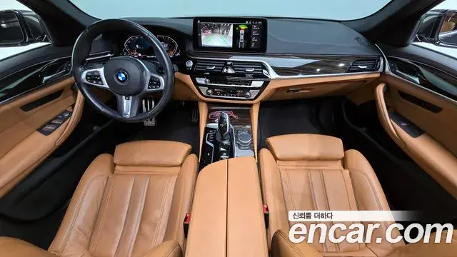BMW 5 Series 2022 — Şəkil 15/20