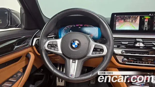 BMW 5 Series 2022 — Şəkil 16/20