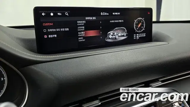 Genesis GV80 2020 — Şəkil 16/20