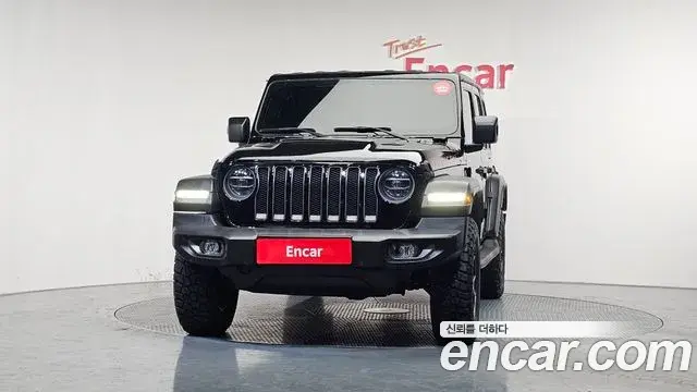 Jeep Wrangler 2022 — Şəkil 4/20
